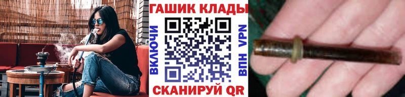 Купить наркотик Медынь COCAIN  Alpha PVP  Меф  ГАШ  Амфетамин  Канабис 