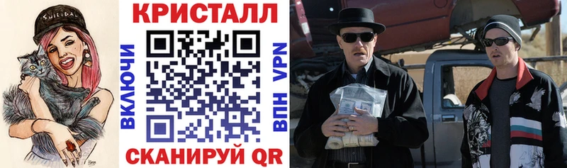 АМФ 97%  Медынь 