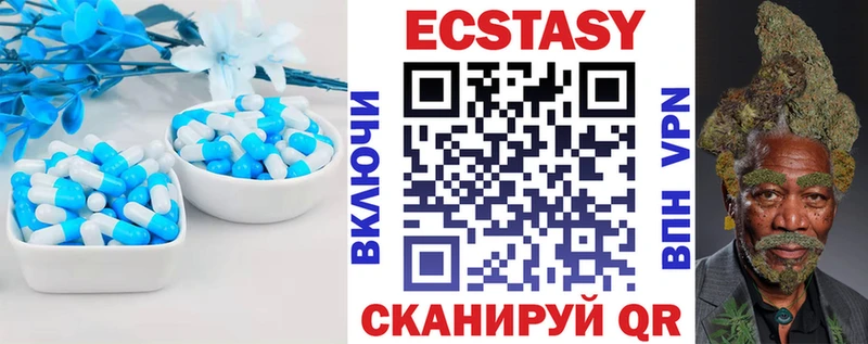 ЭКСТАЗИ DUBAI  магазин  наркотиков  Медынь 