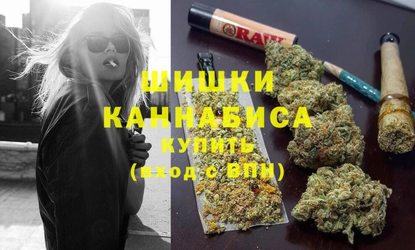 хмурый Армянск