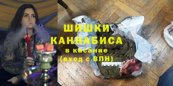 амф Аркадак