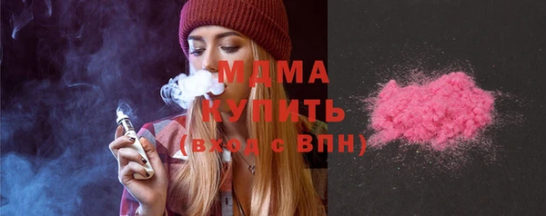 амф Аркадак