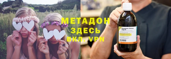 амф Аркадак