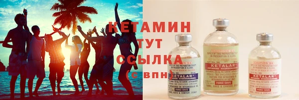 амф Аркадак