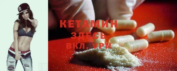 амф Аркадак