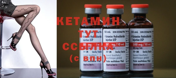 хмурый Армянск