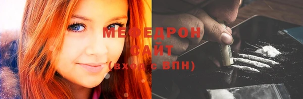 амф Аркадак