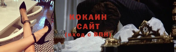 амф Аркадак