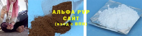 амф Аркадак