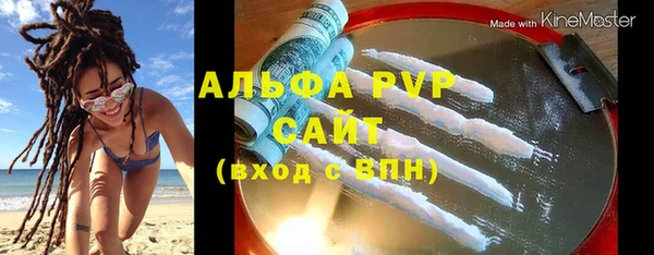 амф Аркадак