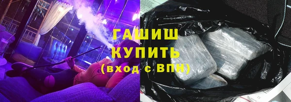 амф Аркадак