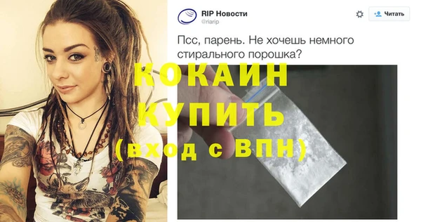 амф Аркадак