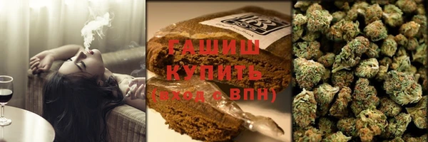 хмурый Армянск
