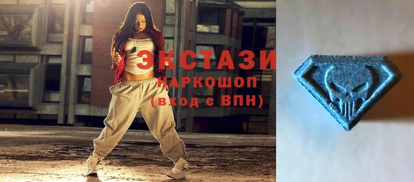 амф Аркадак