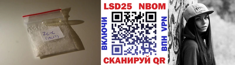 дарк нет как зайти  наркотики  Медынь  ЛСД экстази ecstasy 